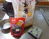 最速の金曜日のカレーピラフ（具なし）作り方2写真