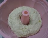 バナナブレッド作り方5写真