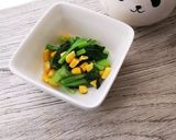 ほうれん草とコーンの胡麻和え作り方24写真