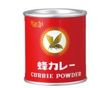 蜂カレー粉使用！欧風カレー作り方1写真