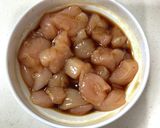 ささみと椎茸の炊き込みご飯作り方3写真