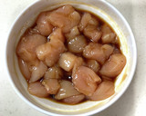 ささみと椎茸の炊き込みご飯作り方3写真