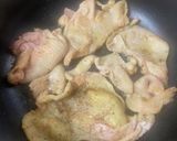 ウルトラマンドの パリパリ 鶏皮煎餅作り方3写真