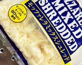 コストコのロティサリーチキン大量消費♪作り方12写真