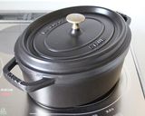 骨付き肉で手軽に【サムゲタン(参鶏湯)】作り方7写真
