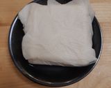 冷や汁作り方10写真