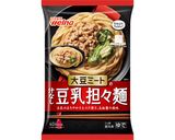 令和四年5月26日　献立作り方7写真