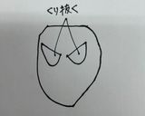 スパイダーマンのりんごの飾り切り作り方3写真