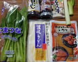 ヨウサマの減塩油揚げのパスタ風冷製うどん作り方1写真