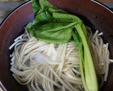 ヨウサマの減塩油揚げのパスタ風冷製うどん作り方2写真