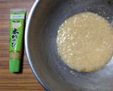 ヨウサマの減塩油揚げのパスタ風冷製うどん作り方3写真