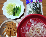 ヨウサマの減塩油揚げのパスタ風冷製うどん作り方6写真
