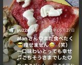 幸せ気分♡簡単 苺ジャム&クリチトースト作り方16写真
