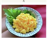 簡単・しっとり炒り卵★お弁当にも作り方4写真