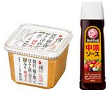 万能味ソースで！チーズinハンバーグ作り方1写真