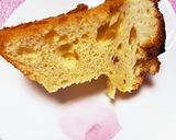 梅酒のシフォンケーキ作り方14写真