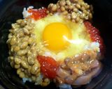 すじこ 塩辛 納豆 乗せ 卵かけご飯SP作り方2写真