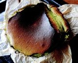 おうちカフェ★抹茶バスクチーズケーキ作り方5写真