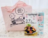 カリカリ納豆チーズ焼き作り方13写真