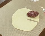 ウズベキスタン♡牛肉のつぼみ形のサモサ作り方8写真