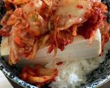 麻婆豆腐丼にも見えなくも丼作り方4写真