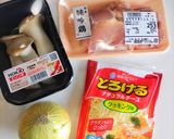 鶏の味噌バタたっぷりチーズ焼き作り方1写真