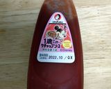 炊飯器で1歳からの離乳食オムライス♪作り方2写真