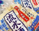 きゅうり消費！夏のさっぱりツナマヨうどん作り方5写真