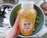 簡単！美味しい梅ジャム！作り方6写真