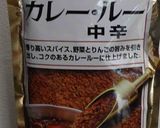 桜カレー作り方8写真