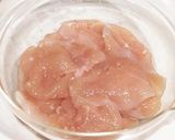 塩麹でしっとり【ねぎ塩鶏丼】作り方3写真