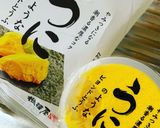 うに風味豆腐を使ったヘルシーパスタ作り方2写真