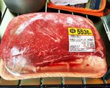 キャンプ★肉の王様★シュラスコ作り方1写真