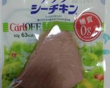 お皿を使わない ツナマヨサンド作り方1写真