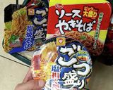 パパのランチVer.20220529作り方3写真