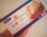 試作★オートミールDe人参Cake★作り方4写真