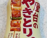 簡単!市販のたれで鶏肉レバニラ風作り方4写真