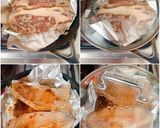 豚ロース肉の味噌漬け焼き作り方7写真