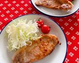豚ロース肉の味噌漬け焼き作り方8写真