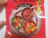 ●インド式漬物「アチャール」の素●作り方1写真
