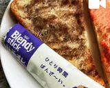スティック紅茶でバター＆フレンチトースト作り方20写真