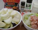 長ネギを加えたスープカレー作り方3写真