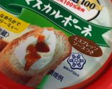 糖質オフ☆マスカルポーネジェラート♪作り方1写真