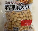 意外と簡単♪ひじきと大豆の煮物作り方14写真