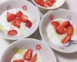 苺ヨーグルトはみちつ~๓(。•∀•。)๓作り方9写真