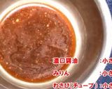 【楽チン】タコわさび♪【おつまみ】作り方4写真