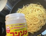 オリーブオイルサバ缶の簡単ペペロンチーノ作り方11写真