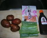 テレビで話題の「子供洋食」を作りました。作り方1写真