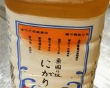 超簡単で極ウマ～♪本格手作り☆土鍋豆腐☆作り方7写真