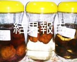 16 梅シロップ 穴あける?あけない?作り方1写真